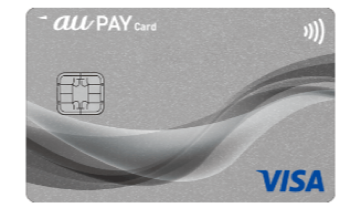 ay PAYカードの券面